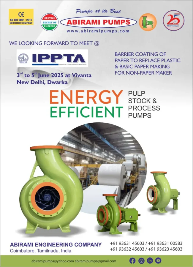 IPPTA-expo-location