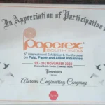 Abirami Engineering Company participation certificate at Paperex South India 2022