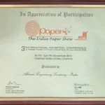 Certificate of participation awarded to Abirami Engineering Company at Paper+ The India Paper Show 2014