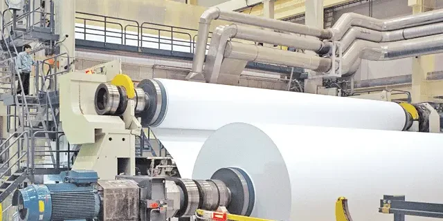 pul-paper pulp and paper industries pump manufacture